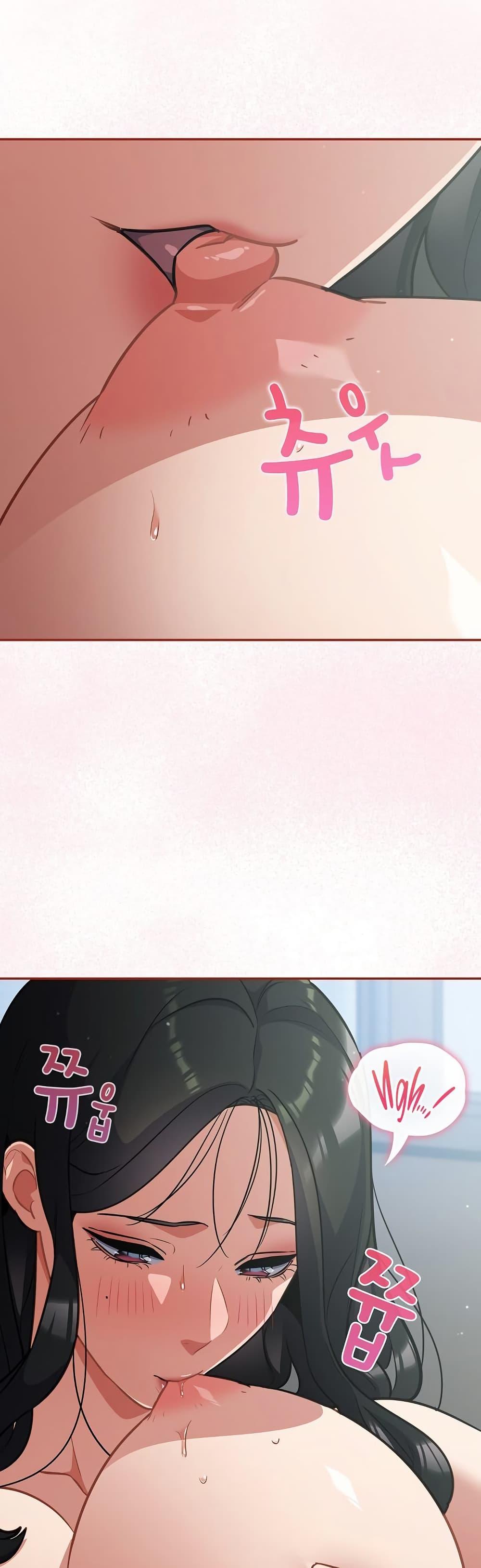 Doujin-Lc- อ่าน โดจิน มังฮวา เกาหลี ญี่ปุ่น จีน แปลไทย Idiot Virus ตอนที่ 1 2 3 4 5 6 7 8 9 10 11 12 13 14 ฟรี ไม่มีโฆษณา อ่าน โดจิน Manhwa เกาหลี ญี่ปุ่น จีน เรามีครบ คัดมาให้เน้นๆ โดจิน 18+ รับประกันความฟินโดย  Doujin Lc