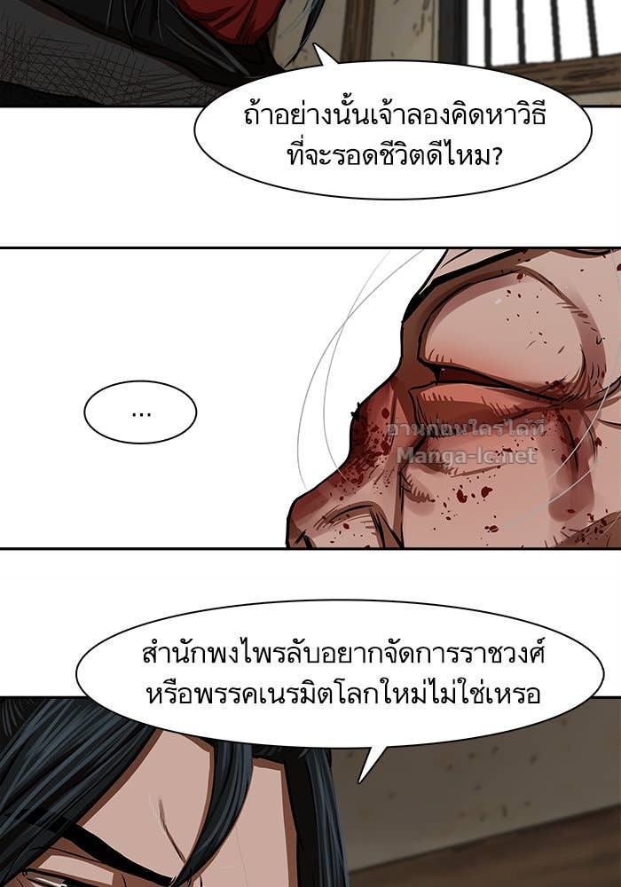 Doujin-Lc- อ่าน โดจิน มังฮวา เกาหลี ญี่ปุ่น จีน แปลไทย องครักษ์แห่งอัครสกุลจาง ตอนที่ 1 2 3 4 5 6 7 8 9 10 11 12 13 14 ฟรี ไม่มีโฆษณา อ่าน โดจิน Manhwa เกาหลี ญี่ปุ่น จีน เรามีครบ คัดมาให้เน้นๆ โดจิน 18+ รับประกันความฟินโดย Doujin Lc