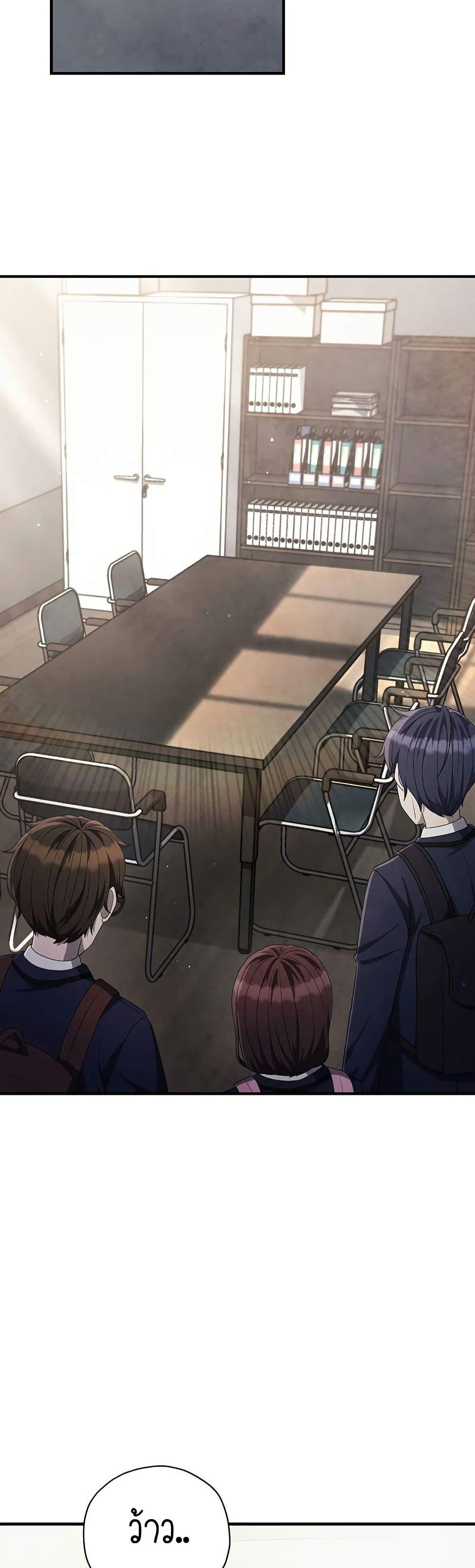 Manga-lc-com อ่านมังงะ อ่านการ์ตูน ออนไลน์ ฟรี Ghost Story Club (Remake) ตอนที่ 1 2 3 4 5 6 7 8 9 10 11 12 13 14 ฟรี ไม่มีโฆษณา Manga-lc - อ่าน มังงะ อ่าน การ์ตูน ออนไลน์ อ่านมังงะ ฟรี