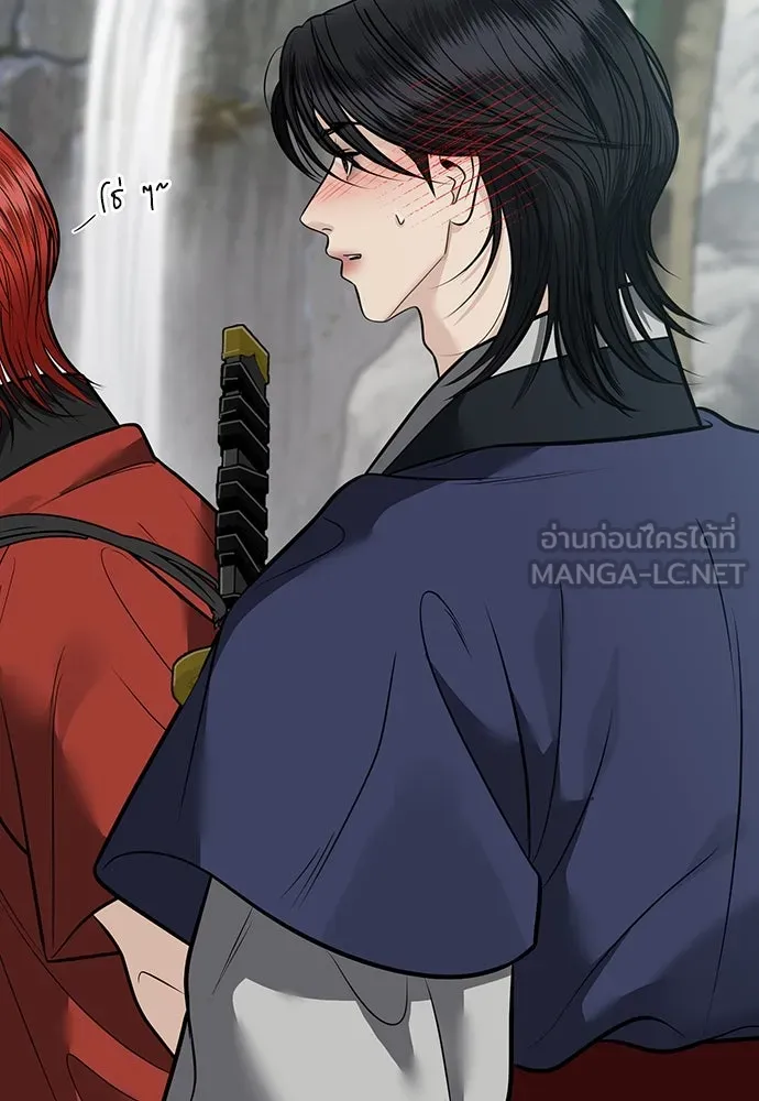 ความลับของสาวร่างทรง ตอนที่ 39 รูปที่ 102