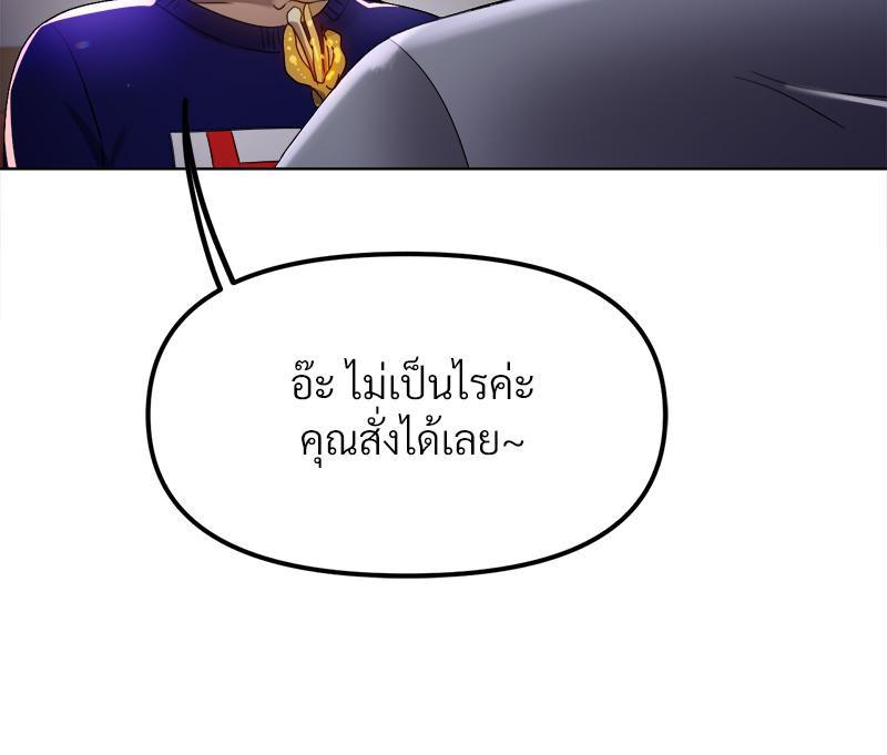 Doujin-Lc- อ่าน โดจิน มังฮวา เกาหลี ญี่ปุ่น จีน แปลไทย Do You Like to Exercise ตอนที่ 1 2 3 4 5 6 7 8 9 10 11 12 13 14 ฟรี ไม่มีโฆษณา อ่าน โดจิน Manhwa เกาหลี ญี่ปุ่น จีน เรามีครบ คัดมาให้เน้นๆ โดจิน 18+ รับประกันความฟินโดย  Doujin Lc