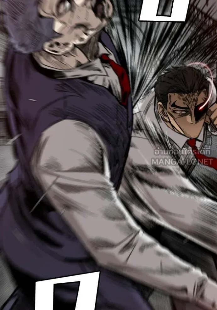 BAD GUY ตอนที่ 275 รูปที่ 167