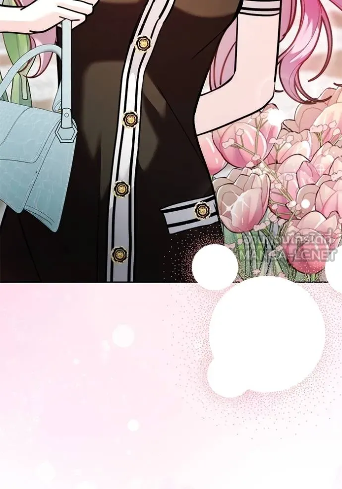 ออร่าดาราอัจฉริยะ ตอนที่ 43 รูปที่ 130