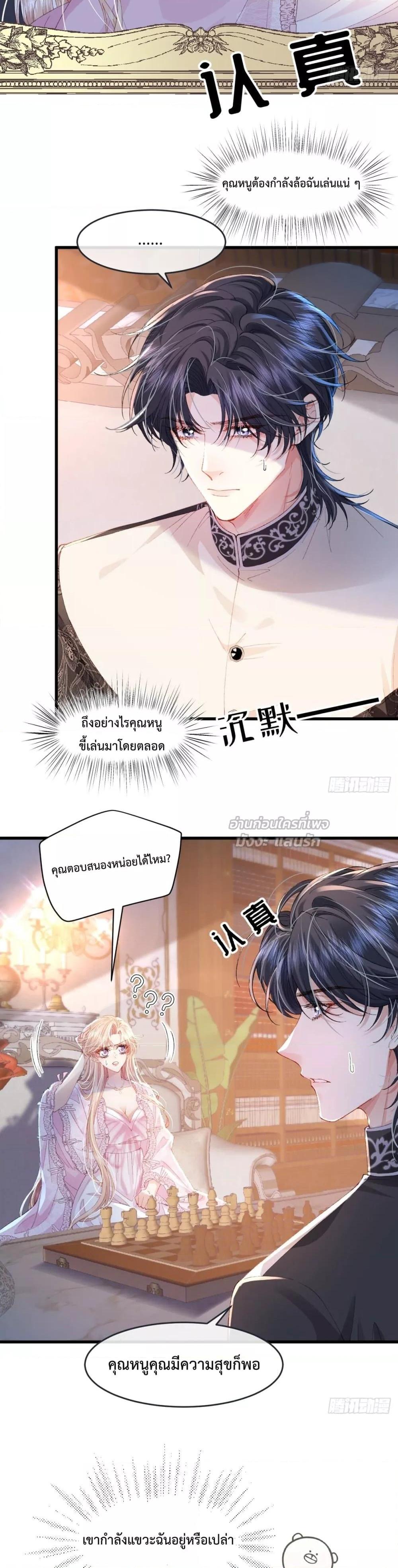 Manga-lc-com อ่านมังงะ อ่านการ์ตูน ออนไลน์ ฟรี ReborntoChoos ตอนที่ 1 2 3 4 5 6 7 8 9 10 11 12 13 14 ฟรี ไม่มีโฆษณา Manga-lc - อ่าน มังงะ อ่าน การ์ตูน ออนไลน์ อ่านมังงะ ฟรี