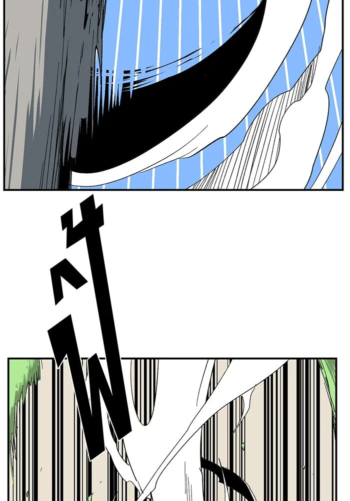 หนึ่งก้าวสู่เจ้ามาร ตอนที่ 86 เป้าหมาย (18) รูปที่ 46