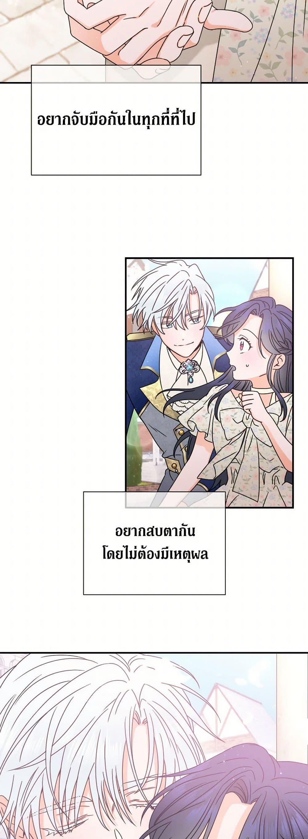 Manga-lc-com อ่านมังงะ อ่านการ์ตูน ออนไลน์ ฟรี Lady Baby ตอนที่ 1 2 3 4 5 6 7 8 9 10 11 12 13 14 ฟรี ไม่มีโฆษณา Manga-lc - อ่าน มังงะ อ่าน การ์ตูน ออนไลน์ อ่านมังงะ ฟรี