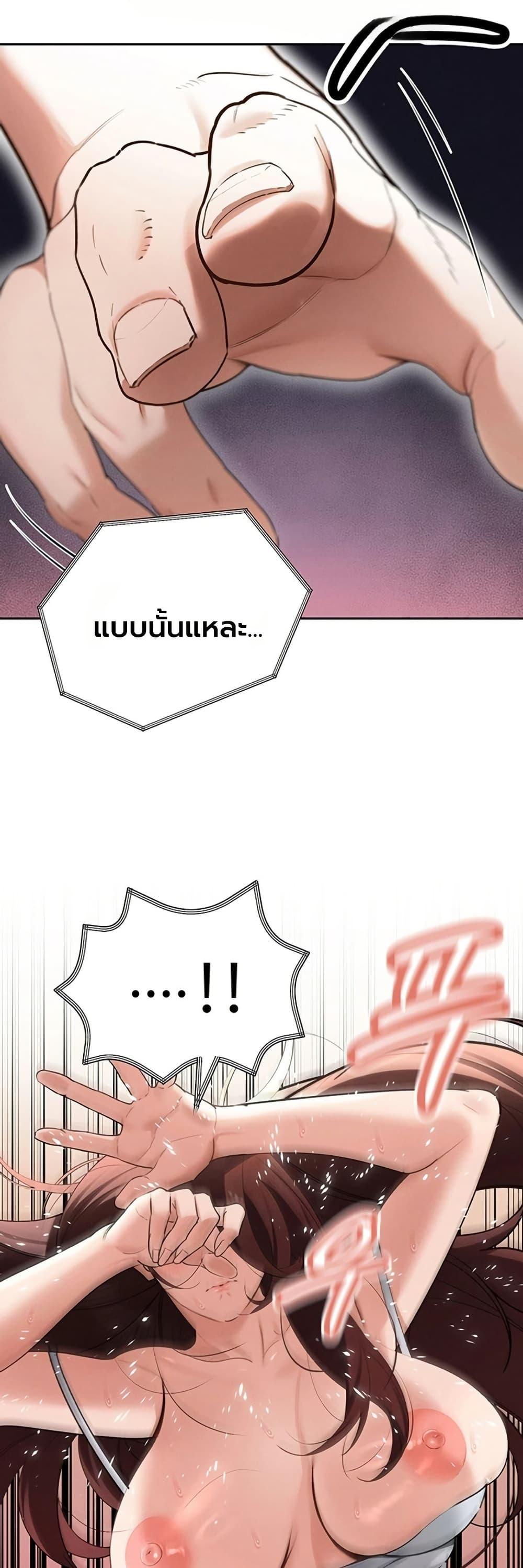 Doujin-Lc- อ่าน โดจิน มังฮวา เกาหลี ญี่ปุ่น จีน แปลไทย Father Is Eating ตอนที่ 1 2 3 4 5 6 7 8 9 10 11 12 13 14 ฟรี ไม่มีโฆษณา อ่าน โดจิน Manhwa เกาหลี ญี่ปุ่น จีน เรามีครบ คัดมาให้เน้นๆ โดจิน 18+ รับประกันความฟินโดย  Doujin Lc