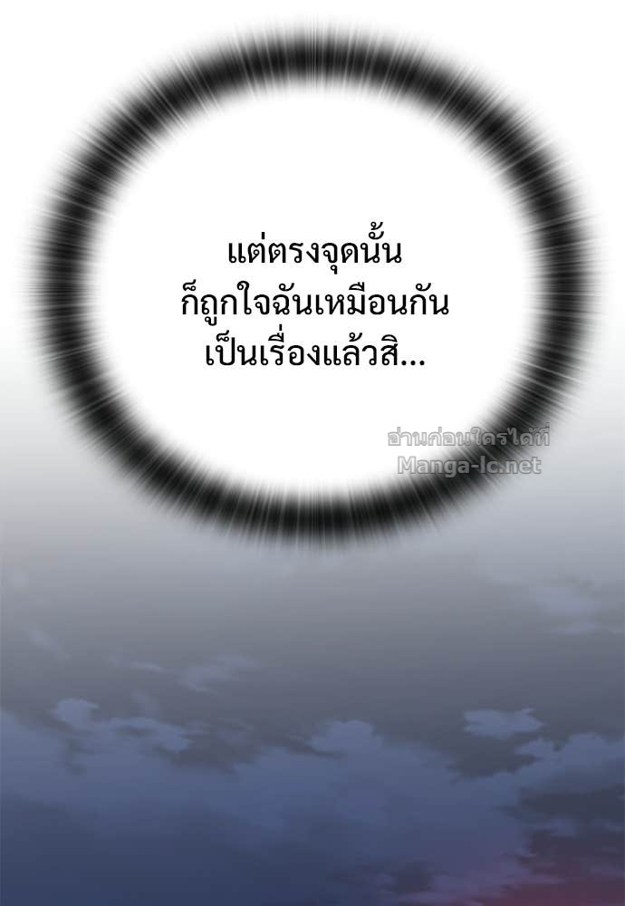 Doujin-Lc- อ่าน โดจิน มังฮวา เกาหลี ญี่ปุ่น จีน แปลไทย อัศวินวันเดียว ตอนที่ 1 2 3 4 5 6 7 8 9 10 11 12 13 14 ฟรี ไม่มีโฆษณา อ่าน โดจิน Manhwa เกาหลี ญี่ปุ่น จีน เรามีครบ คัดมาให้เน้นๆ โดจิน 18+ รับประกันความฟินโดย Doujin Lc