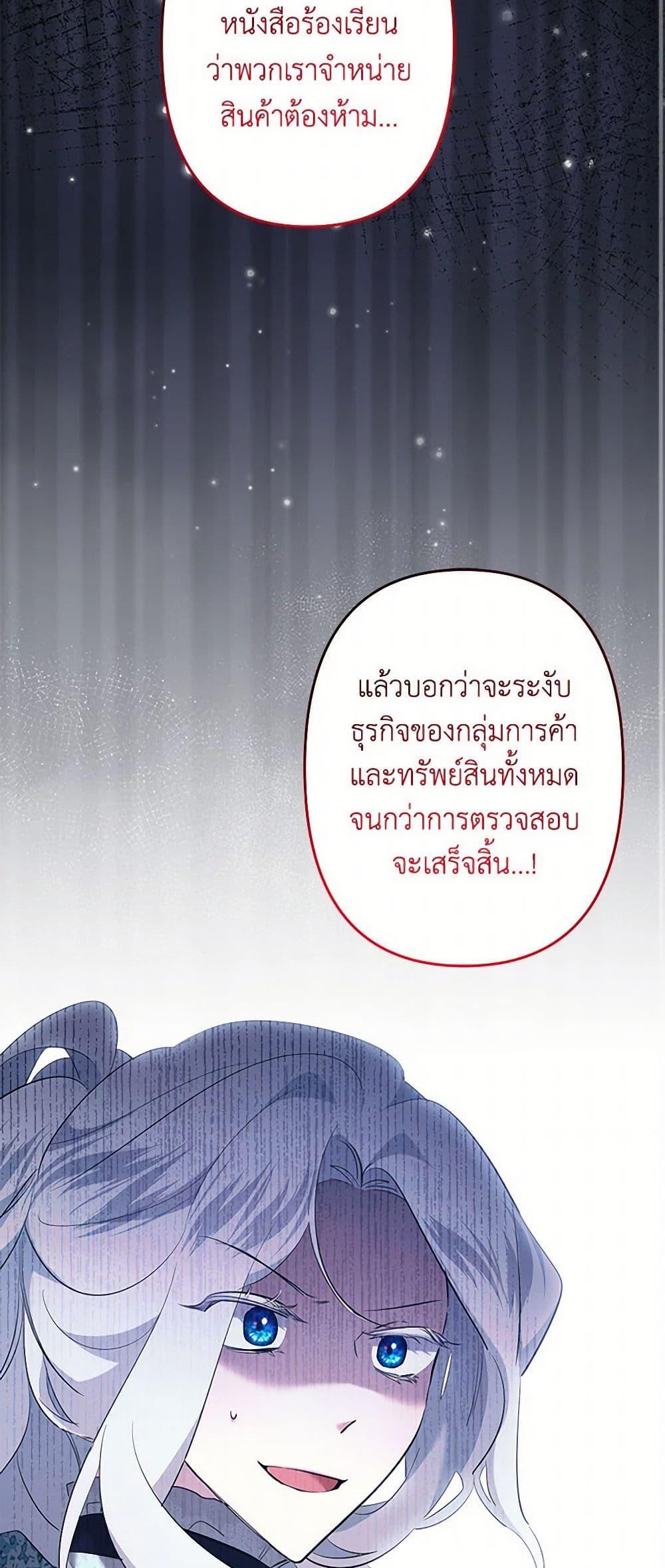 Manga-lc-com อ่านมังงะ อ่านการ์ตูน ออนไลน์ ฟรี I Need to Raise My Sister Right ตอนที่ 1 2 3 4 5 6 7 8 9 10 11 12 13 14 ฟรี ไม่มีโฆษณา Manga-lc - อ่าน มังงะ อ่าน การ์ตูน ออนไลน์ อ่านมังงะ ฟรี
