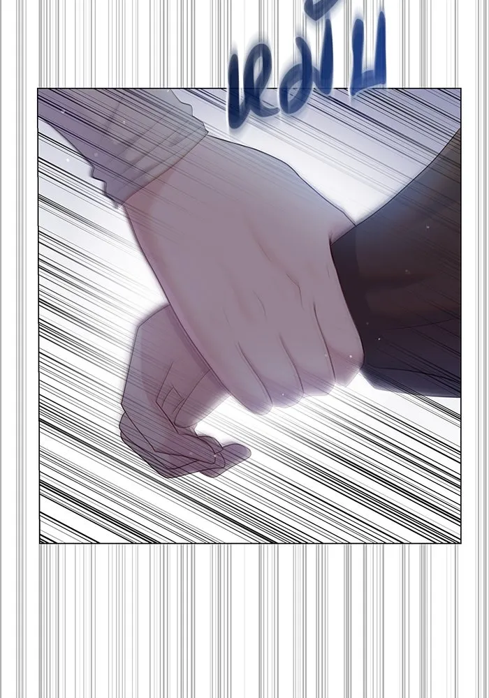 คู่มือคว้าหัวใจนายตัวร้าย ตอนที่ 36 รูปที่ 44