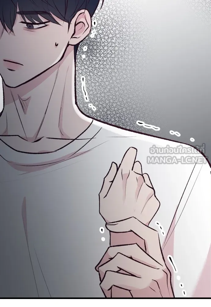 รักกันคนละครึ่งทาง ตอนที่ 12 รูปที่ 156