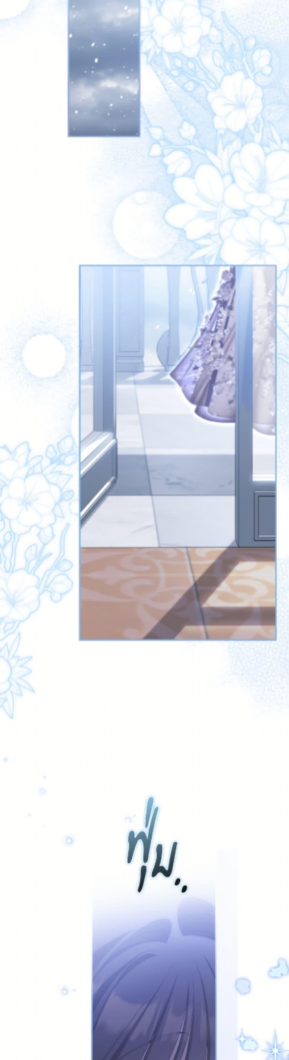 Manga-lc-com อ่านมังงะ อ่านการ์ตูน ออนไลน์ ฟรี Why Are You Obsessed With Your Fake Wife ตอนที่ 1 2 3 4 5 6 7 8 9 10 11 12 13 14 ฟรี ไม่มีโฆษณา Manga-lc - อ่าน มังงะ อ่าน การ์ตูน ออนไลน์ อ่านมังงะ ฟรี