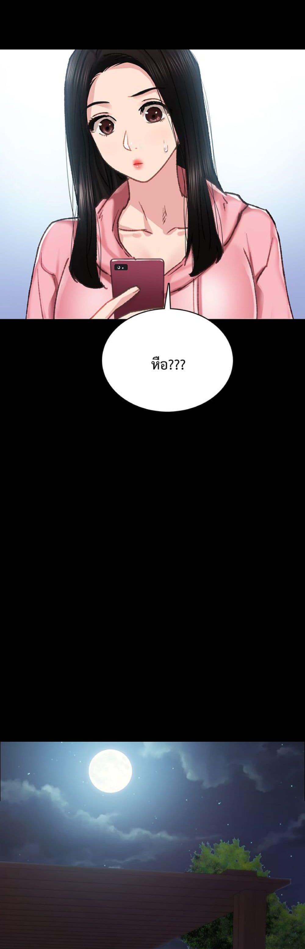 Doujin-Lc- อ่าน โดจิน มังฮวา เกาหลี ญี่ปุ่น จีน แปลไทย Teaching Practice ตอนที่ 1 2 3 4 5 6 7 8 9 10 11 12 13 14 ฟรี ไม่มีโฆษณา อ่าน โดจิน Manhwa เกาหลี ญี่ปุ่น จีน เรามีครบ คัดมาให้เน้นๆ โดจิน 18+ รับประกันความฟินโดย  Doujin Lc