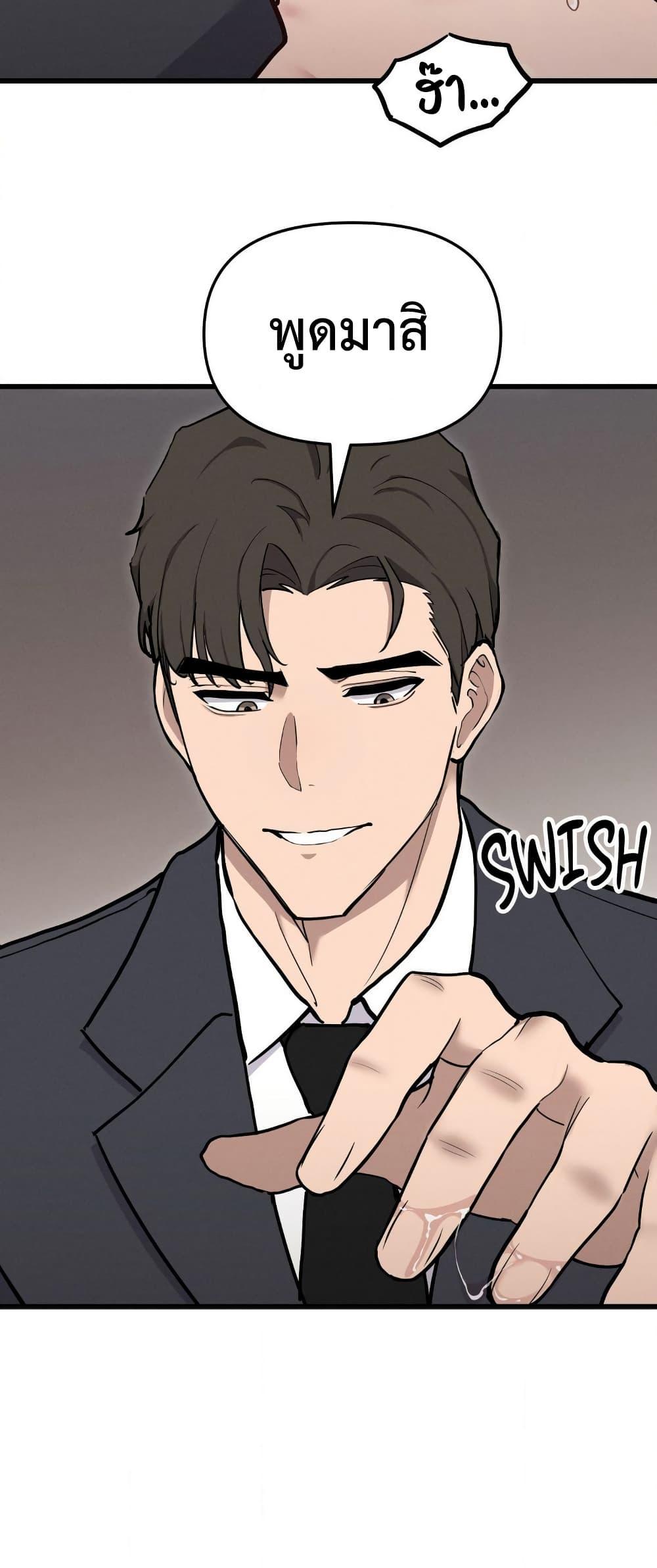 Doujin-Lc- อ่าน โดจิน มังฮวา เกาหลี ญี่ปุ่น จีน แปลไทย Daddy’s Girl ตอนที่ 1 2 3 4 5 6 7 8 9 10 11 12 13 14 ฟรี ไม่มีโฆษณา อ่าน โดจิน Manhwa เกาหลี ญี่ปุ่น จีน เรามีครบ คัดมาให้เน้นๆ โดจิน 18+ รับประกันความฟินโดย  Doujin Lc