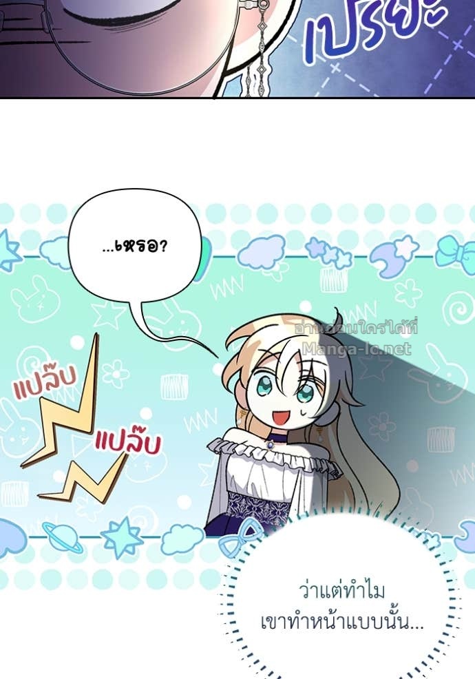 Doujin-Lc- อ่าน โดจิน มังฮวา เกาหลี ญี่ปุ่น จีน แปลไทย คิดว่าการบิดเบือนต้นฉบับ มันทำได้ง่าย ๆ หรือไง ตอนที่ 1 2 3 4 5 6 7 8 9 10 11 12 13 14 ฟรี ไม่มีโฆษณา อ่าน โดจิน Manhwa เกาหลี ญี่ปุ่น จีน เรามีครบ คัดมาให้เน้นๆ โดจิน 18+ รับประกันความฟินโดย Doujin Lc