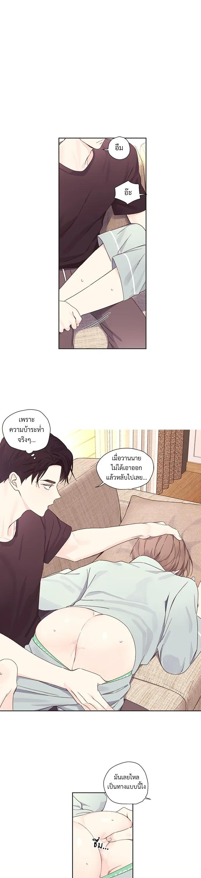 Manga-lc-com อ่านมังงะ อ่านการ์ตูน ออนไลน์ ฟรี 4 Week Lovers ตอนที่ 1 2 3 4 5 6 7 8 9 10 11 12 13 14 ฟรี ไม่มีโฆษณา Manga-lc - อ่าน มังงะ อ่าน การ์ตูน ออนไลน์ อ่านมังงะ ฟรี