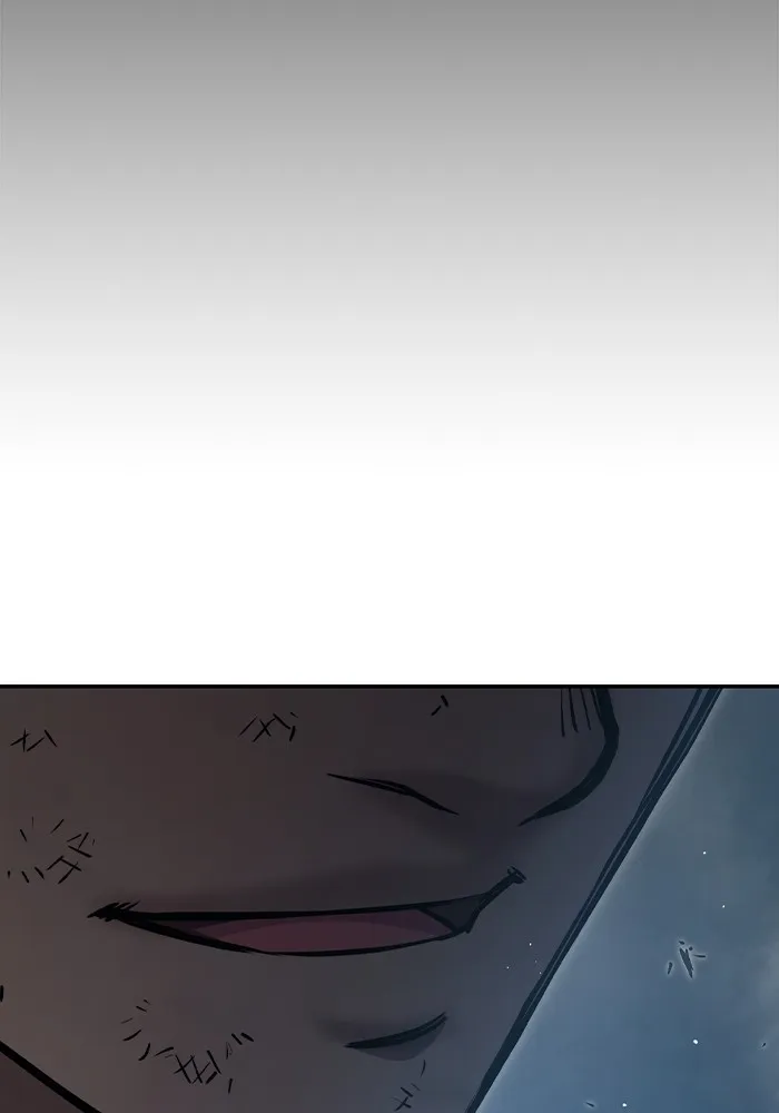 เยาวชนคนคุก ตอนที่ 6 รูปที่ 221