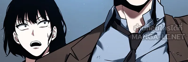 Omniscient Reader อ่านชะตาวันสิ้นโลก ตอนที่ 16 บทละครลำดับห้า (3) รูปที่ 84