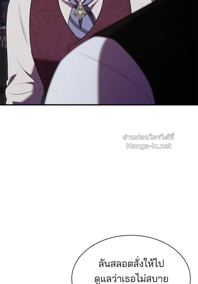 Doujin-Lc- อ่าน โดจิน มังฮวา เกาหลี ญี่ปุ่น จีน แปลไทย ชายาคนสุดท้ายของเจ้าชายไร้หัวใจ ตอนที่ 1 2 3 4 5 6 7 8 9 10 11 12 13 14 ฟรี ไม่มีโฆษณา อ่าน โดจิน Manhwa เกาหลี ญี่ปุ่น จีน เรามีครบ คัดมาให้เน้นๆ โดจิน 18+ รับประกันความฟินโดย Doujin Lc