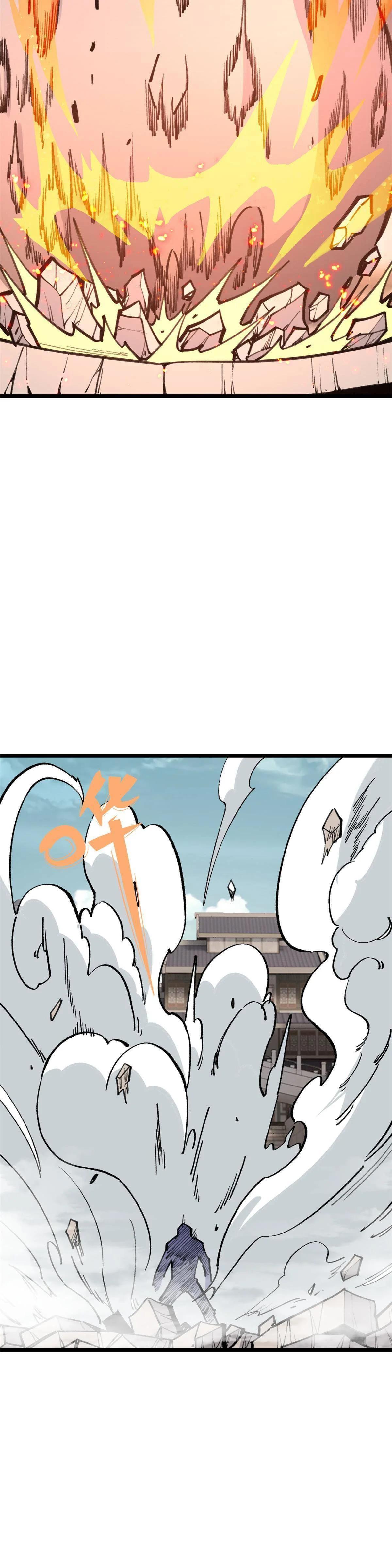 Manga-lc-com อ่านมังงะ อ่านการ์ตูน ออนไลน์ ฟรี All Hail the Sect Leader ตอนที่ 1 2 3 4 5 6 7 8 9 10 11 12 13 14 ฟรี ไม่มีโฆษณา Manga-lc - อ่าน มังงะ อ่าน การ์ตูน ออนไลน์ อ่านมังงะ ฟรี