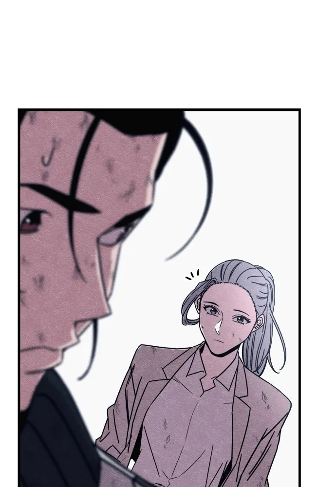 Zombie X Slasher ตอนที่ 91 รูปที่ 49
