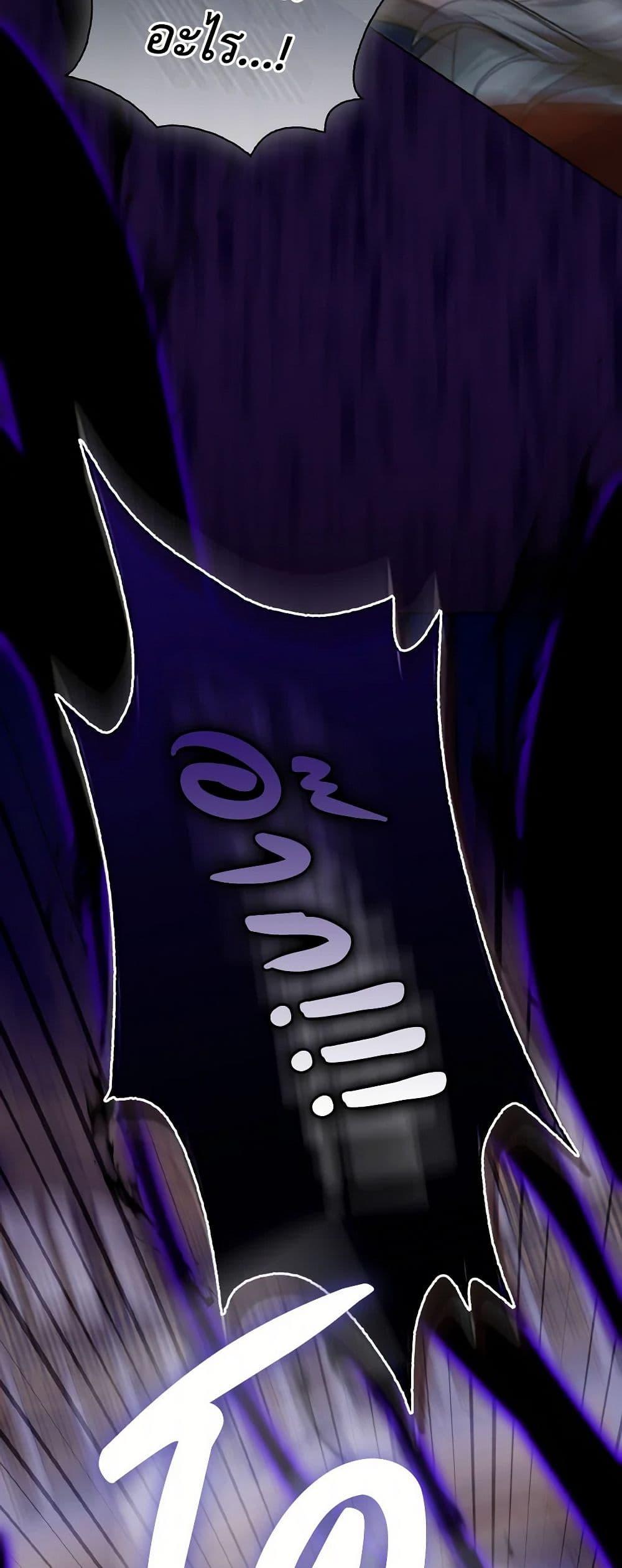 Manga-lc-com อ่านมังงะ อ่านการ์ตูน ออนไลน์ ฟรี I Possessed a Villainess, but I Wanna Raise Cats! ตอนที่ 1 2 3 4 5 6 7 8 9 10 11 12 13 14 ฟรี ไม่มีโฆษณา Manga-lc - อ่าน มังงะ อ่าน การ์ตูน ออนไลน์ อ่านมังงะ ฟรี