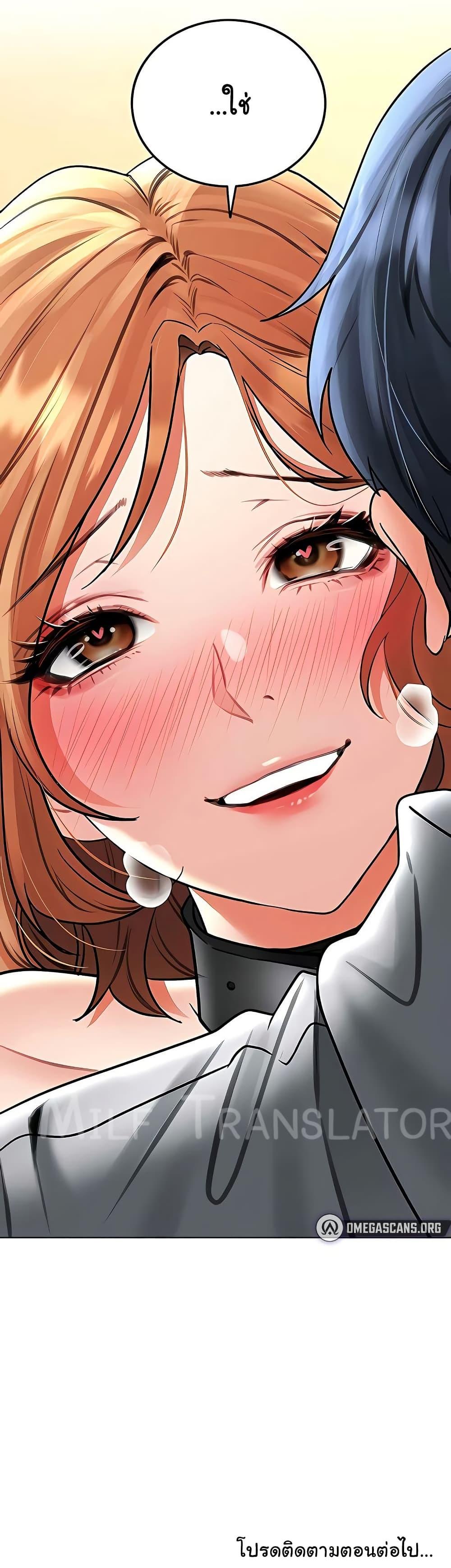 Doujin-Lc- อ่าน โดจิน มังฮวา เกาหลี ญี่ปุ่น จีน แปลไทย The Inheritor ตอนที่ 1 2 3 4 5 6 7 8 9 10 11 12 13 14 ฟรี ไม่มีโฆษณา อ่าน โดจิน Manhwa เกาหลี ญี่ปุ่น จีน เรามีครบ คัดมาให้เน้นๆ โดจิน 18+ รับประกันความฟินโดย  Doujin Lc