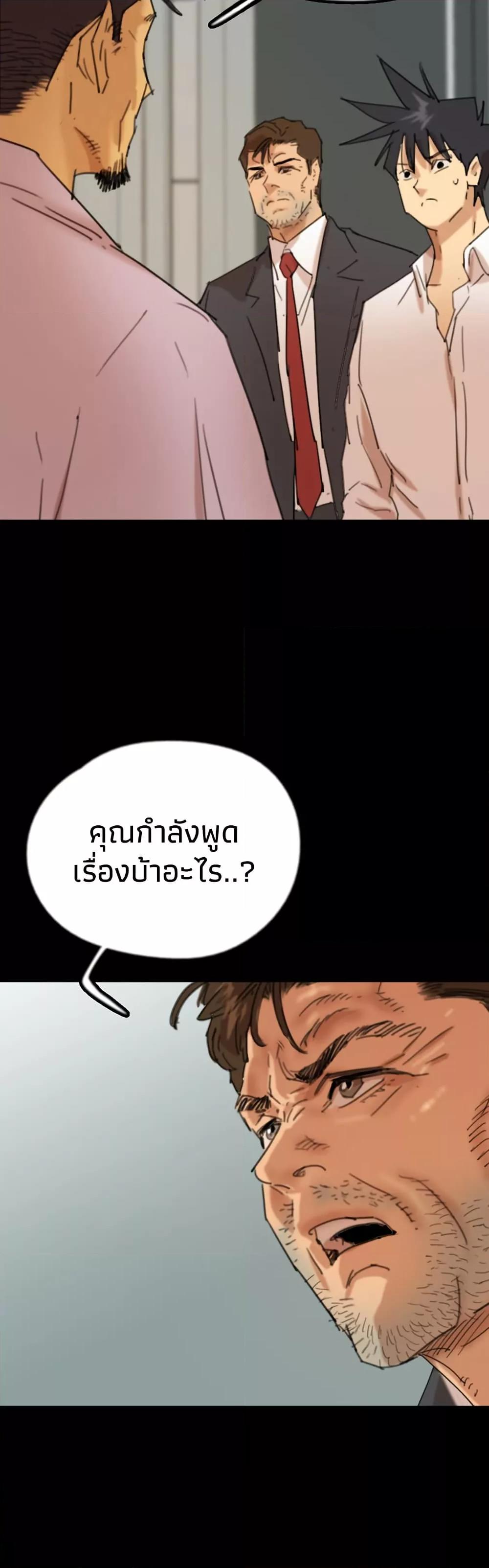 Doujin-Lc- อ่าน โดจิน มังฮวา เกาหลี ญี่ปุ่น จีน แปลไทย Daughters of Benefactors ตอนที่ 1 2 3 4 5 6 7 8 9 10 11 12 13 14 ฟรี ไม่มีโฆษณา อ่าน โดจิน Manhwa เกาหลี ญี่ปุ่น จีน เรามีครบ คัดมาให้เน้นๆ โดจิน 18+ รับประกันความฟินโดย  Doujin Lc