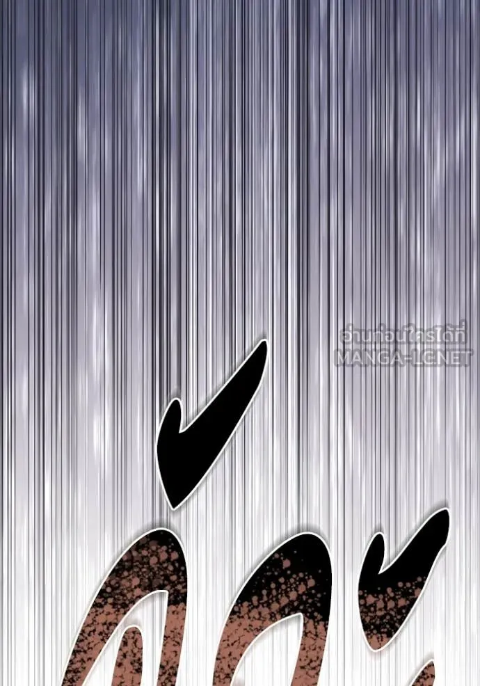 ยามหมาป่าทมิฬ ตอนที่ 50 รูปที่ 174