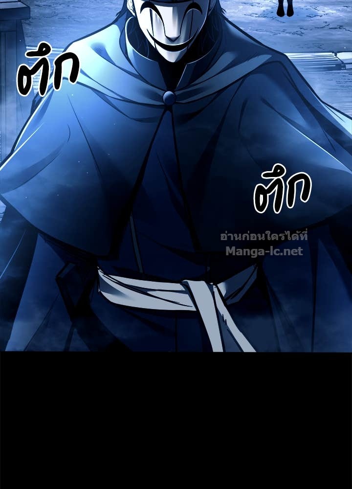 Doujin-Lc- อ่าน โดจิน มังฮวา เกาหลี ญี่ปุ่น จีน แปลไทย ผู้พิชิตเกมป้องกันฐาน ตอนที่ 1 2 3 4 5 6 7 8 9 10 11 12 13 14 ฟรี ไม่มีโฆษณา อ่าน โดจิน Manhwa เกาหลี ญี่ปุ่น จีน เรามีครบ คัดมาให้เน้นๆ โดจิน 18+ รับประกันความฟินโดย Doujin Lc