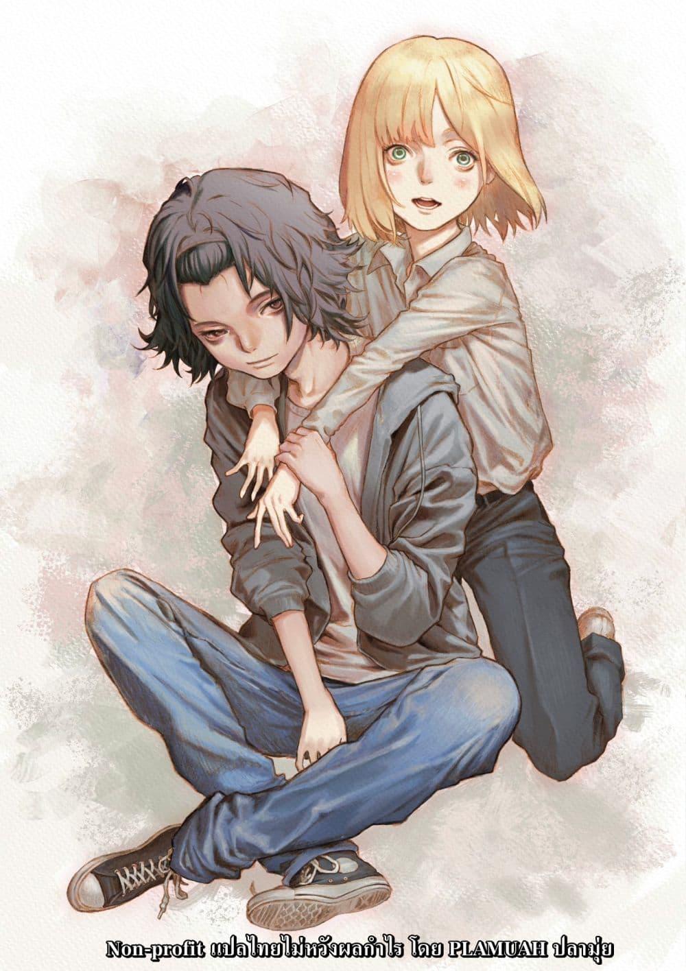 Manga-lc-com อ่านมังงะ อ่านการ์ตูน ออนไลน์ ฟรี A Witch of Caldera ตอนที่ 1 2 3 4 5 6 7 8 9 10 11 12 13 14 ฟรี ไม่มีโฆษณา Manga-lc - อ่าน มังงะ อ่าน การ์ตูน ออนไลน์ อ่านมังงะ ฟรี