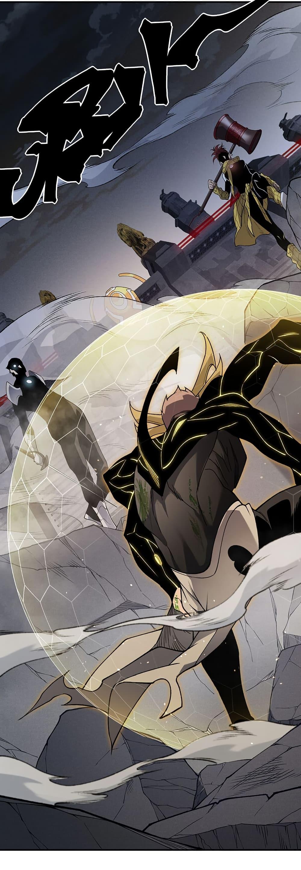 Manga-lc-com อ่านมังงะ อ่านการ์ตูน ออนไลน์ ฟรี Demonic Evolution ตอนที่ 1 2 3 4 5 6 7 8 9 10 11 12 13 14 ฟรี ไม่มีโฆษณา Manga-lc - อ่าน มังงะ อ่าน การ์ตูน ออนไลน์ อ่านมังงะ ฟรี