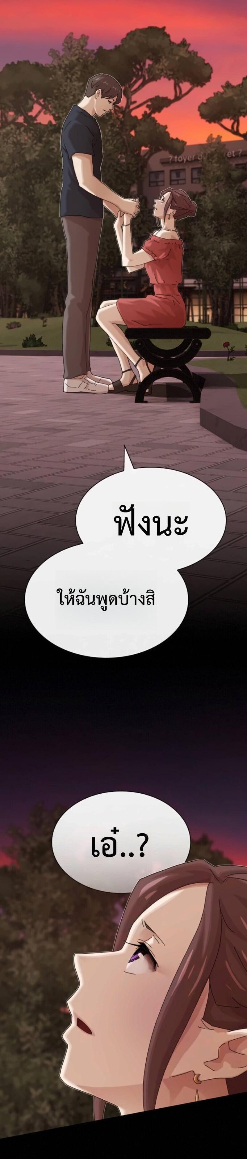 Manga-lc-com อ่านมังงะ อ่านการ์ตูน ออนไลน์ ฟรี The Genius Who Sees Through the World ตอนที่ 1 2 3 4 5 6 7 8 9 10 11 12 13 14 ฟรี ไม่มีโฆษณา Manga-lc - อ่าน มังงะ อ่าน การ์ตูน ออนไลน์ อ่านมังงะ ฟรี