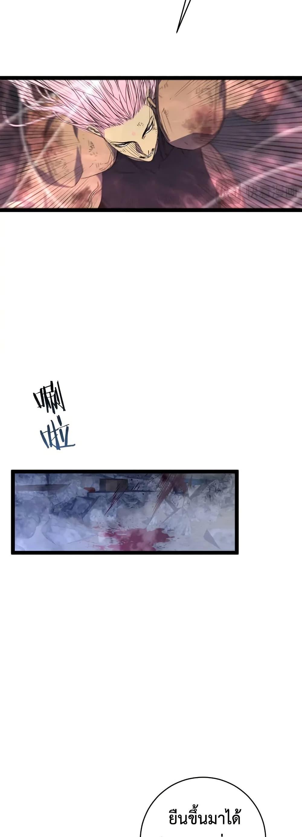 Manga-lc-com อ่านมังงะ อ่านการ์ตูน ออนไลน์ ฟรี Your Talent is Mine ตอนที่ 1 2 3 4 5 6 7 8 9 10 11 12 13 14 ฟรี ไม่มีโฆษณา Manga-lc - อ่าน มังงะ อ่าน การ์ตูน ออนไลน์ อ่านมังงะ ฟรี