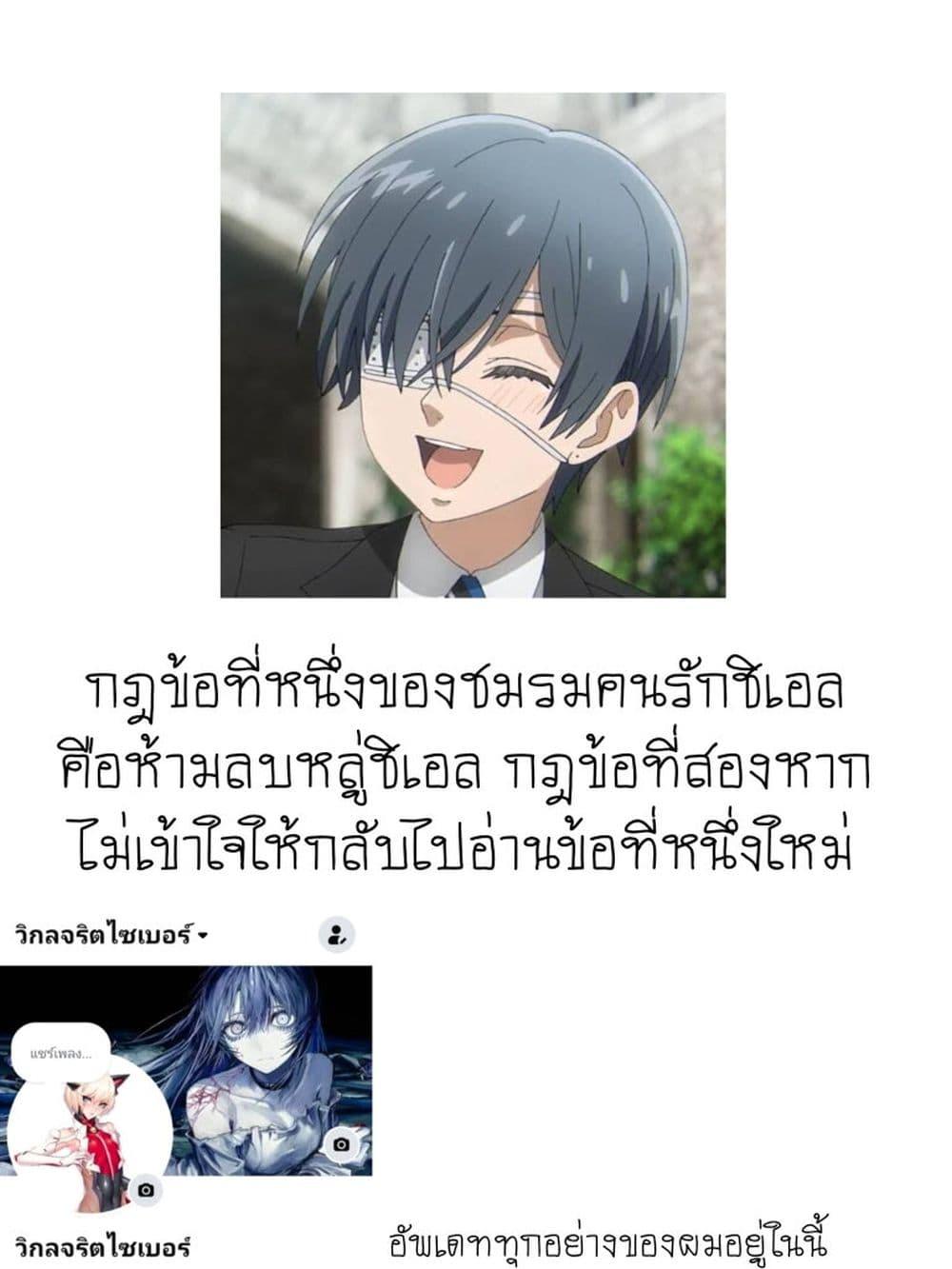 Manga-lc-com อ่านมังงะ อ่านการ์ตูน ออนไลน์ ฟรี HELLTAKER ตอนที่ 1 2 3 4 5 6 7 8 9 10 11 12 13 14 ฟรี ไม่มีโฆษณา Manga-lc - อ่าน มังงะ อ่าน การ์ตูน ออนไลน์ อ่านมังงะ ฟรี