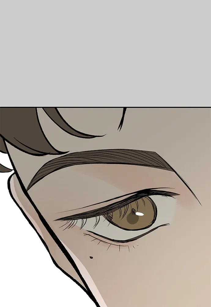 ถ่านไฟเราไม่เก่าเลย ตอนที่ 14 รูปที่ 29