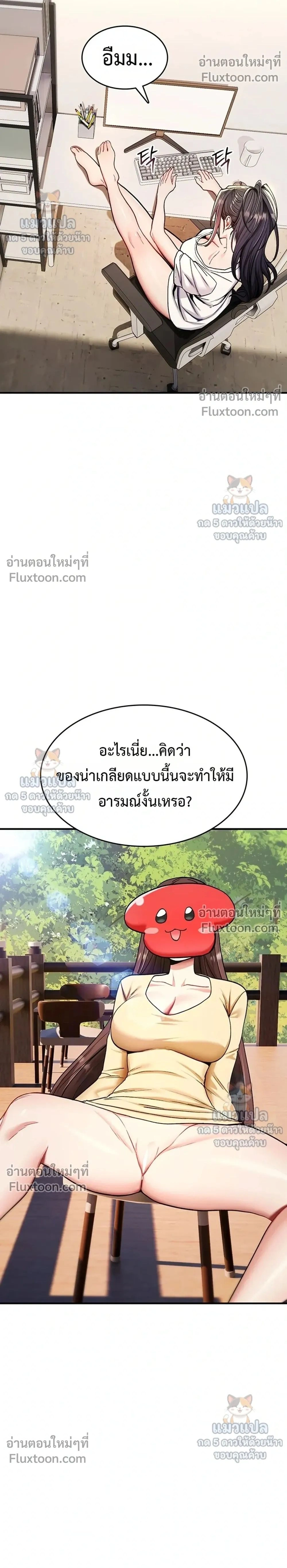 Doujin-Lc- อ่าน โดจิน มังฮวา เกาหลี ญี่ปุ่น จีน แปลไทย It Will Never Break ฉันไม่มีวันยอมแพ้เด็ดขาด! ตอนที่ 1 2 3 4 5 6 7 8 9 10 11 12 13 14 ฟรี ไม่มีโฆษณา อ่าน โดจิน Manhwa เกาหลี ญี่ปุ่น จีน เรามีครบ คัดมาให้เน้นๆ โดจิน 18+ รับประกันความฟินโดย  Doujin Lc
