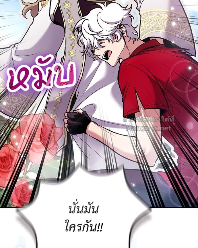 Doujin-Lc- อ่าน โดจิน มังฮวา เกาหลี ญี่ปุ่น จีน แปลไทย ฮีลเลอร์กำมะลอ ตอนที่ 1 2 3 4 5 6 7 8 9 10 11 12 13 14 ฟรี ไม่มีโฆษณา อ่าน โดจิน Manhwa เกาหลี ญี่ปุ่น จีน เรามีครบ คัดมาให้เน้นๆ โดจิน 18+ รับประกันความฟินโดย Doujin Lc