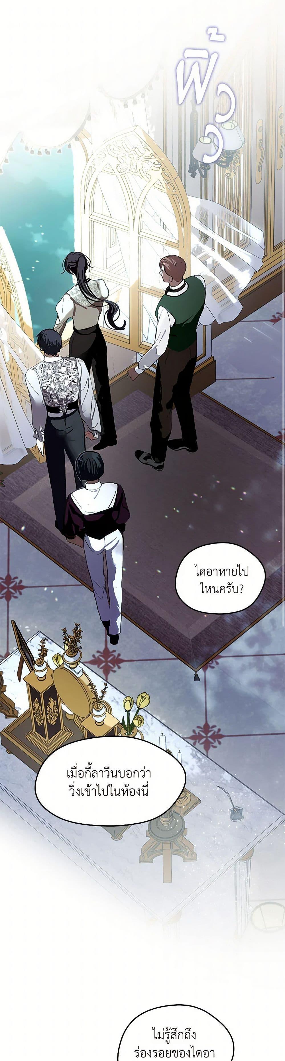 Manga-lc-com อ่านมังงะ อ่านการ์ตูน ออนไลน์ ฟรี Devoted to Diamond ตอนที่ 1 2 3 4 5 6 7 8 9 10 11 12 13 14 ฟรี ไม่มีโฆษณา Manga-lc - อ่าน มังงะ อ่าน การ์ตูน ออนไลน์ อ่านมังงะ ฟรี