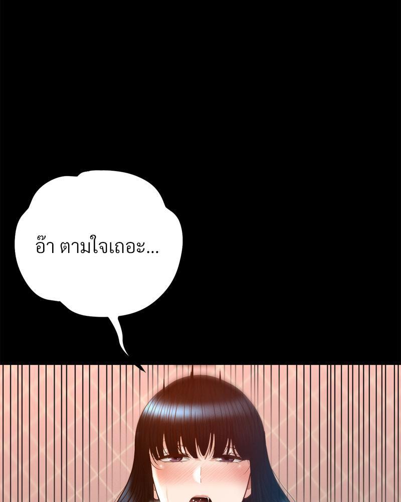 Doujin-Lc- อ่าน โดจิน มังฮวา เกาหลี ญี่ปุ่น จีน แปลไทย sweet home ตอนที่ 1 2 3 4 5 6 7 8 9 10 11 12 13 14 ฟรี ไม่มีโฆษณา อ่าน โดจิน Manhwa เกาหลี ญี่ปุ่น จีน เรามีครบ คัดมาให้เน้นๆ โดจิน 18+ รับประกันความฟินโดย  Doujin Lc