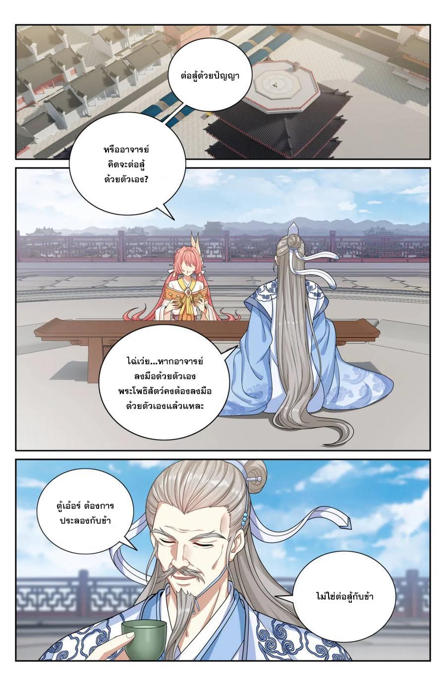 Manga-lc-com อ่านมังงะ อ่านการ์ตูน ออนไลน์ ฟรี Nightwatcher ตอนที่ 1 2 3 4 5 6 7 8 9 10 11 12 13 14 ฟรี ไม่มีโฆษณา Manga-lc - อ่าน มังงะ อ่าน การ์ตูน ออนไลน์ อ่านมังงะ ฟรี