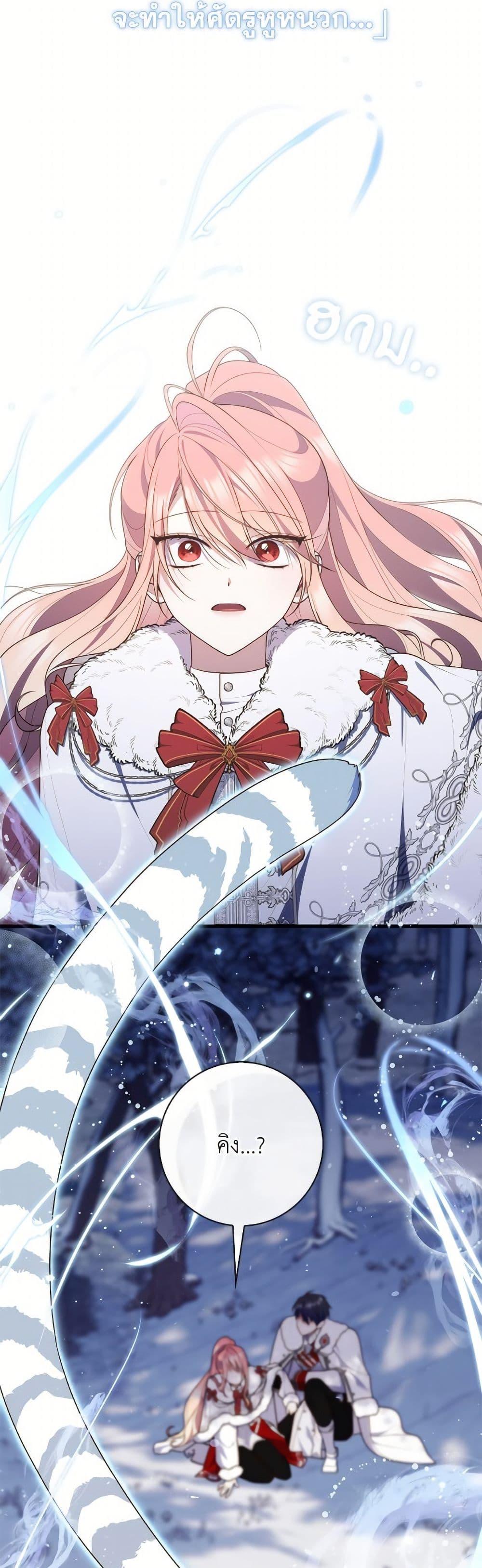 Manga-lc-com อ่านมังงะ อ่านการ์ตูน ออนไลน์ ฟรี Fortune-Telling Lady ตอนที่ 1 2 3 4 5 6 7 8 9 10 11 12 13 14 ฟรี ไม่มีโฆษณา Manga-lc - อ่าน มังงะ อ่าน การ์ตูน ออนไลน์ อ่านมังงะ ฟรี