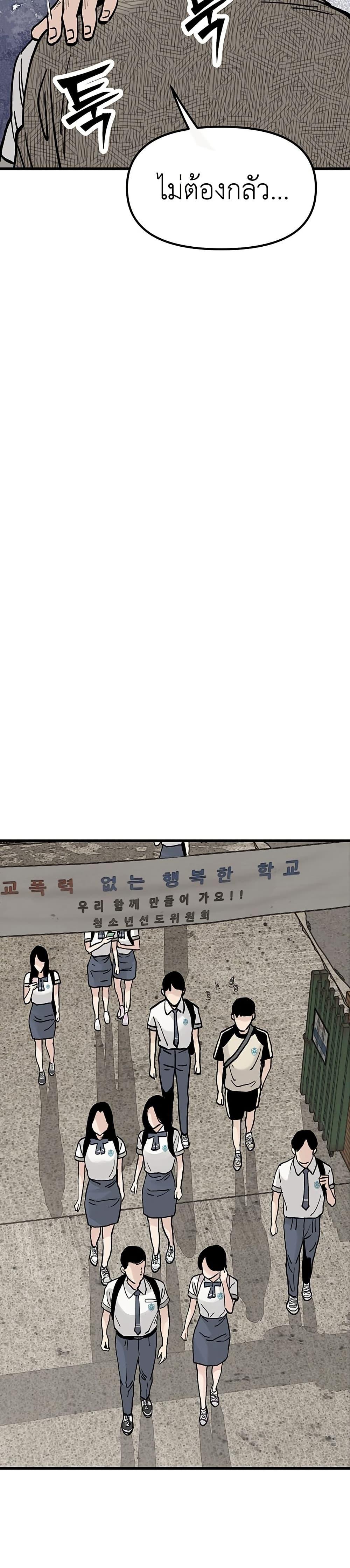 Manga-lc-com อ่านมังงะ อ่านการ์ตูน ออนไลน์ ฟรี The Silent Transfer Student ตอนที่ 1 2 3 4 5 6 7 8 9 10 11 12 13 14 ฟรี ไม่มีโฆษณา Manga-lc - อ่าน มังงะ อ่าน การ์ตูน ออนไลน์ อ่านมังงะ ฟรี