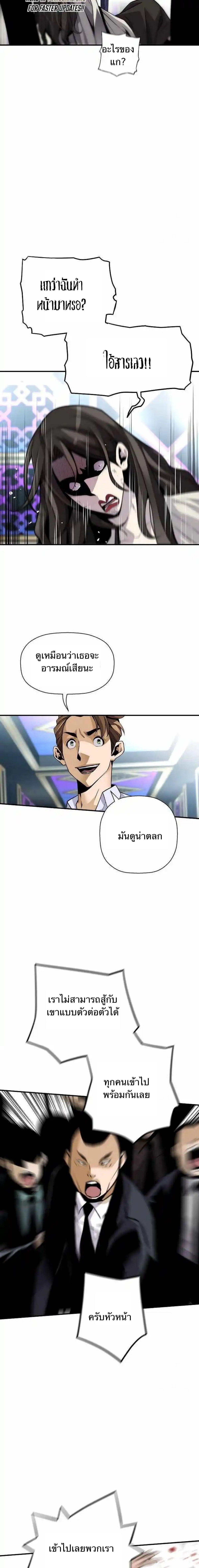 Manga-lc-com อ่านมังงะ อ่านการ์ตูน ออนไลน์ ฟรี Return of the Legend ตอนที่ 1 2 3 4 5 6 7 8 9 10 11 12 13 14 ฟรี ไม่มีโฆษณา Manga-lc - อ่าน มังงะ อ่าน การ์ตูน ออนไลน์ อ่านมังงะ ฟรี