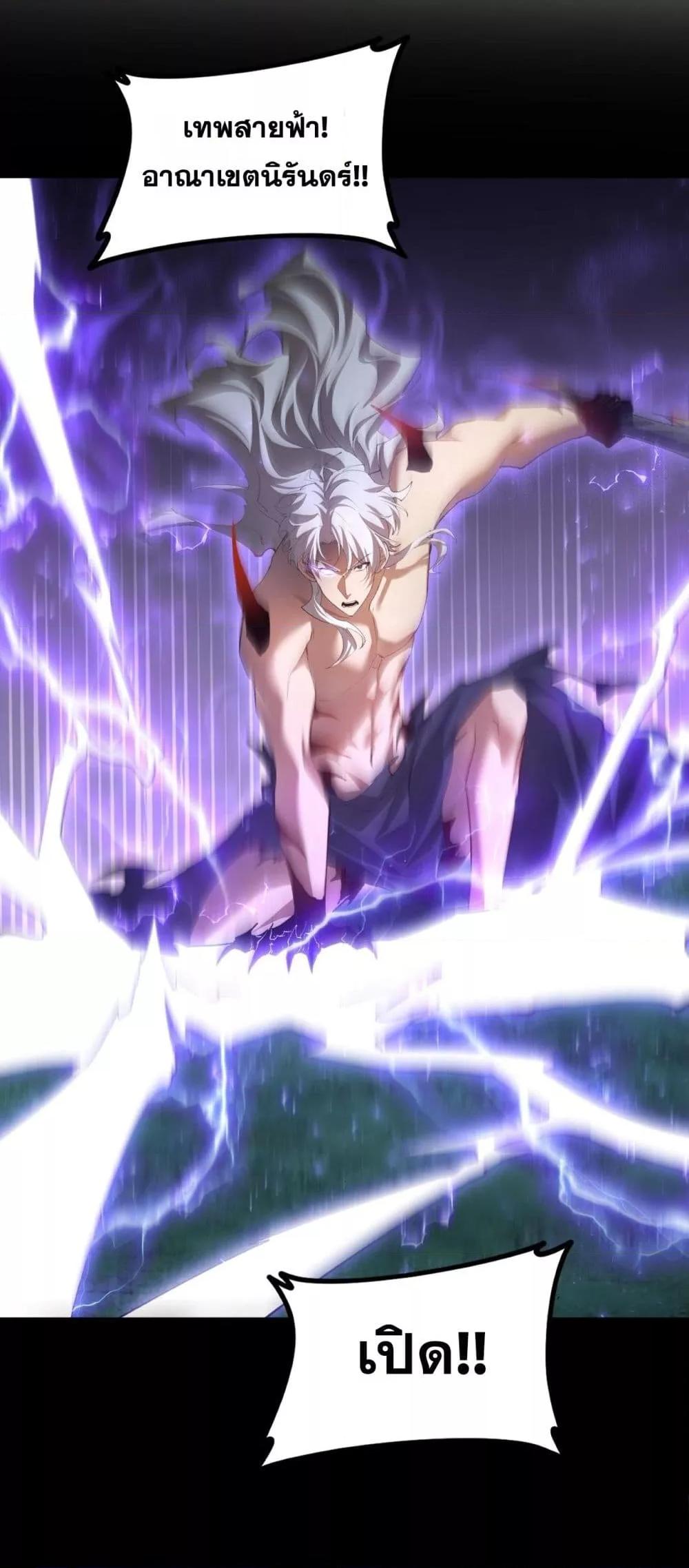 Manga-lc-com อ่านมังงะ อ่านการ์ตูน ออนไลน์ ฟรี SupremeZergLo ตอนที่ 1 2 3 4 5 6 7 8 9 10 11 12 13 14 ฟรี ไม่มีโฆษณา Manga-lc - อ่าน มังงะ อ่าน การ์ตูน ออนไลน์ อ่านมังงะ ฟรี