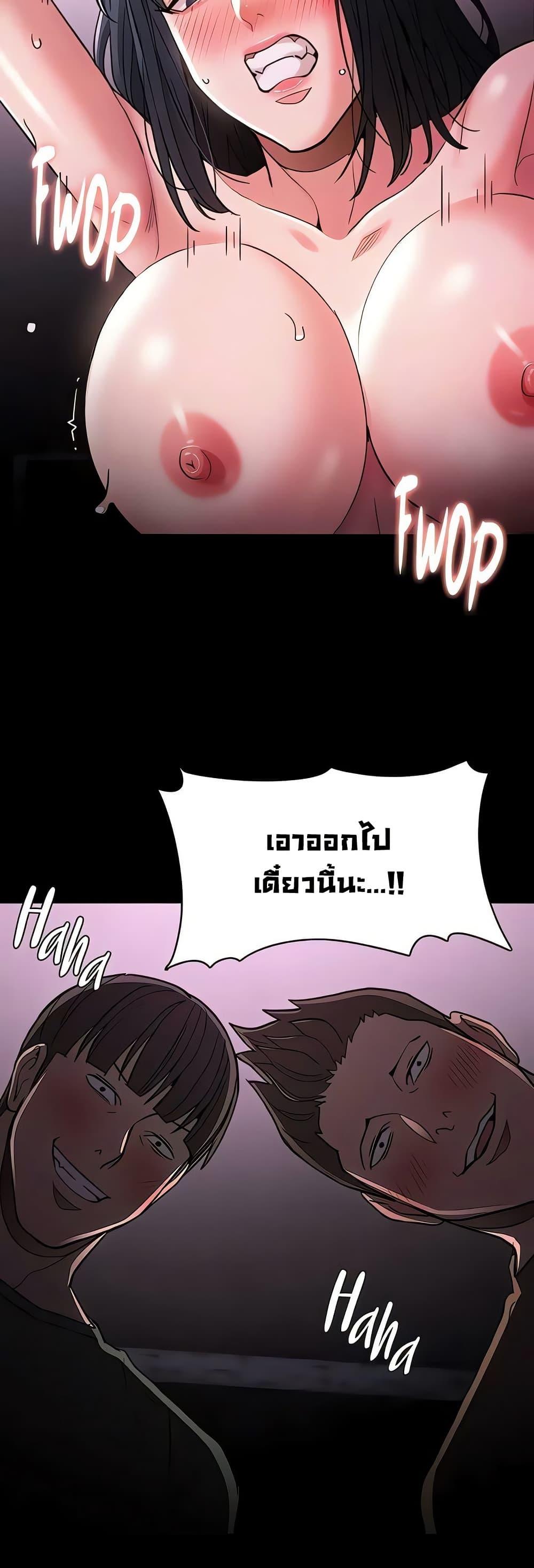 Doujin-Lc- อ่าน โดจิน มังฮวา เกาหลี ญี่ปุ่น จีน แปลไทย Pervert Diary ตอนที่ 1 2 3 4 5 6 7 8 9 10 11 12 13 14 ฟรี ไม่มีโฆษณา อ่าน โดจิน Manhwa เกาหลี ญี่ปุ่น จีน เรามีครบ คัดมาให้เน้นๆ โดจิน 18+ รับประกันความฟินโดย  Doujin Lc