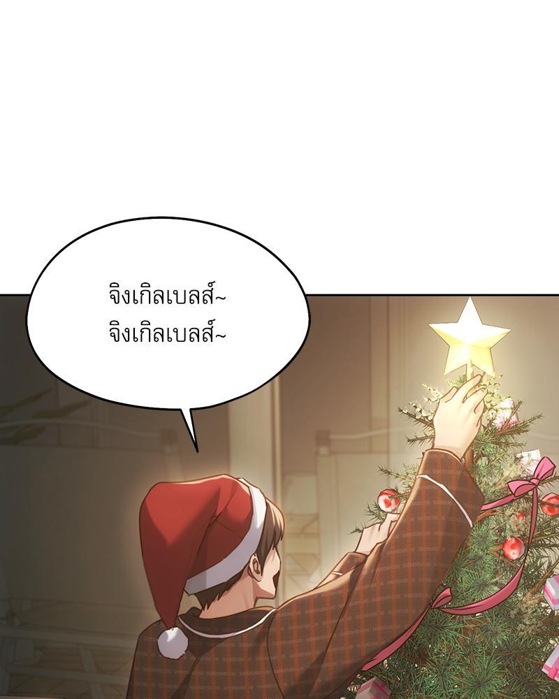 Doujin-Lc- อ่าน โดจิน มังฮวา เกาหลี ญี่ปุ่น จีน แปลไทย From Today My Favorite ตอนที่ 1 2 3 4 5 6 7 8 9 10 11 12 13 14 ฟรี ไม่มีโฆษณา อ่าน โดจิน Manhwa เกาหลี ญี่ปุ่น จีน เรามีครบ คัดมาให้เน้นๆ โดจิน 18+ รับประกันความฟินโดย  Doujin Lc
