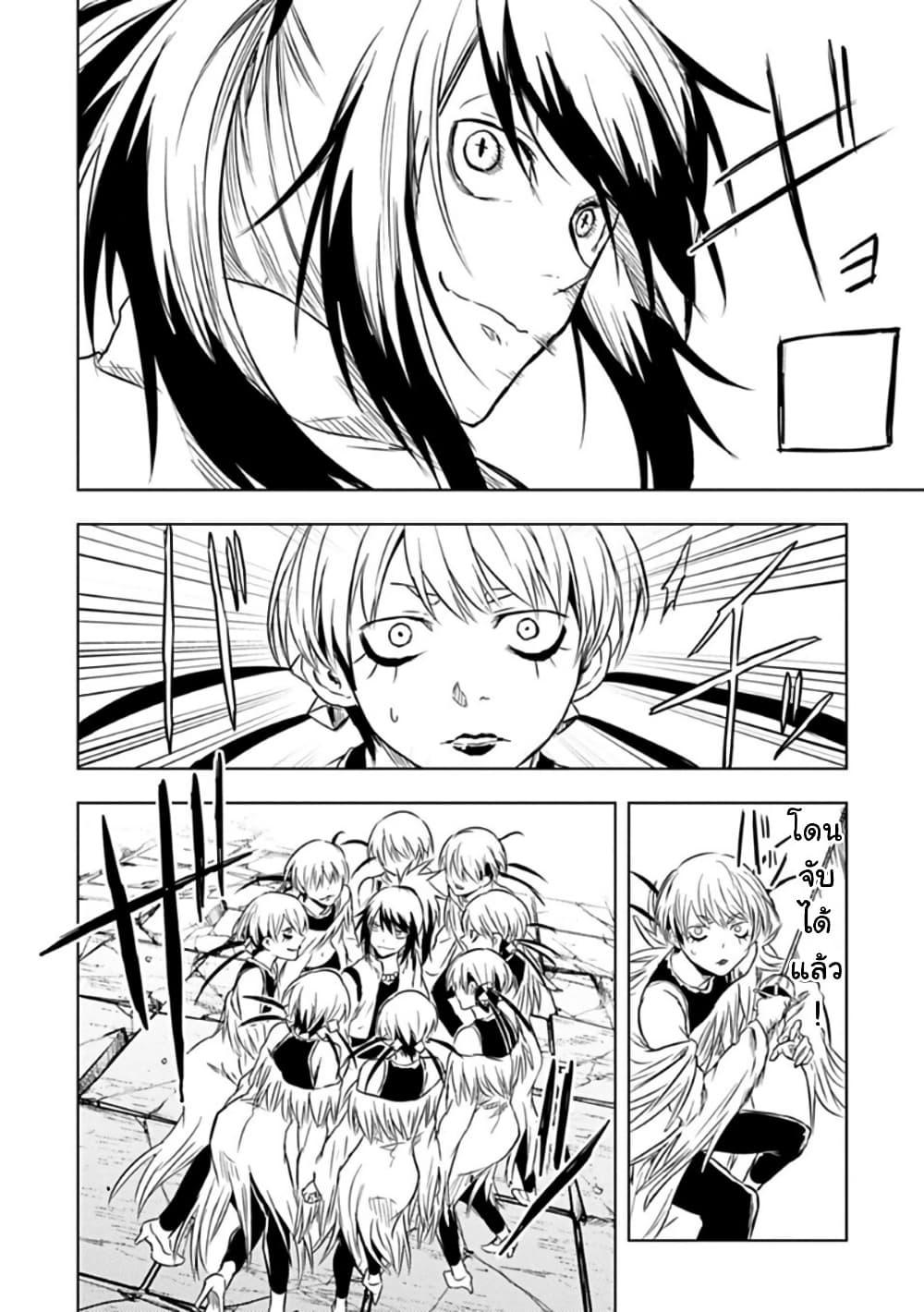 Manga-lc-com อ่านมังงะ อ่านการ์ตูน ออนไลน์ ฟรี Kokuei no Junk ตอนที่ 1 2 3 4 5 6 7 8 9 10 11 12 13 14 ฟรี ไม่มีโฆษณา Manga-lc - อ่าน มังงะ อ่าน การ์ตูน ออนไลน์ อ่านมังงะ ฟรี