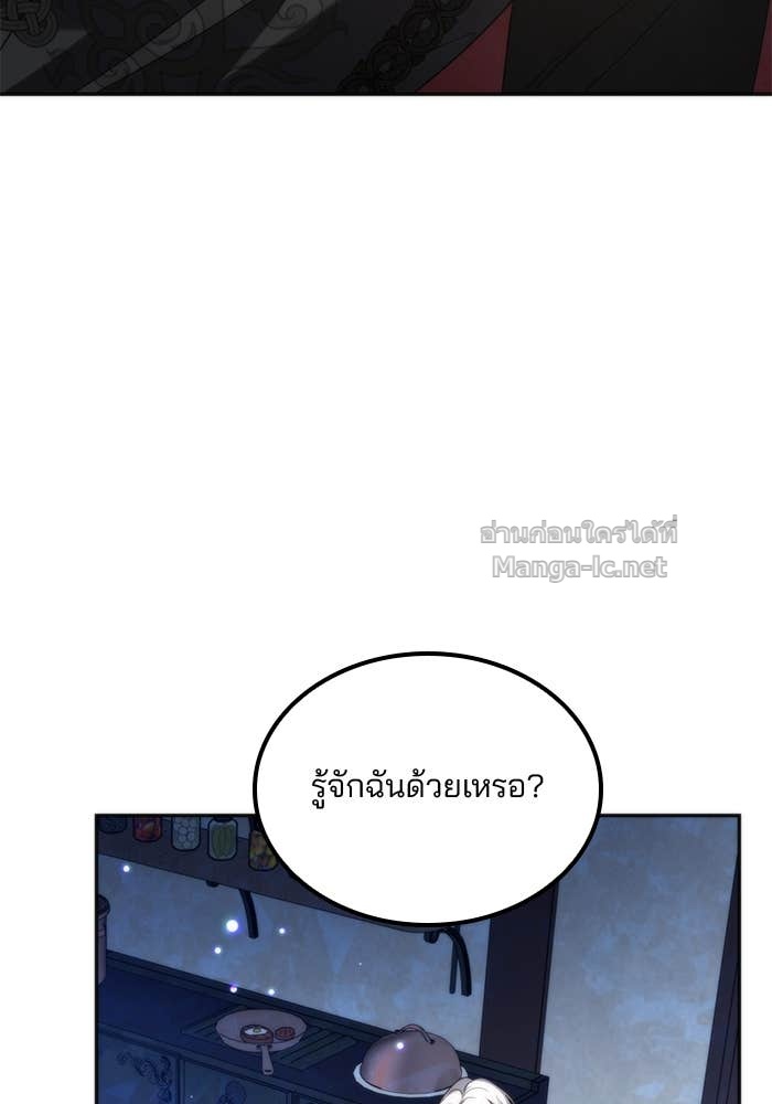 Doujin-Lc- อ่าน โดจิน มังฮวา เกาหลี ญี่ปุ่น จีน แปลไทย สตรีไร้รักแห่งตระกูลสูงศักดิ์ ตอนที่ 1 2 3 4 5 6 7 8 9 10 11 12 13 14 ฟรี ไม่มีโฆษณา อ่าน โดจิน Manhwa เกาหลี ญี่ปุ่น จีน เรามีครบ คัดมาให้เน้นๆ โดจิน 18+ รับประกันความฟินโดย Doujin Lc