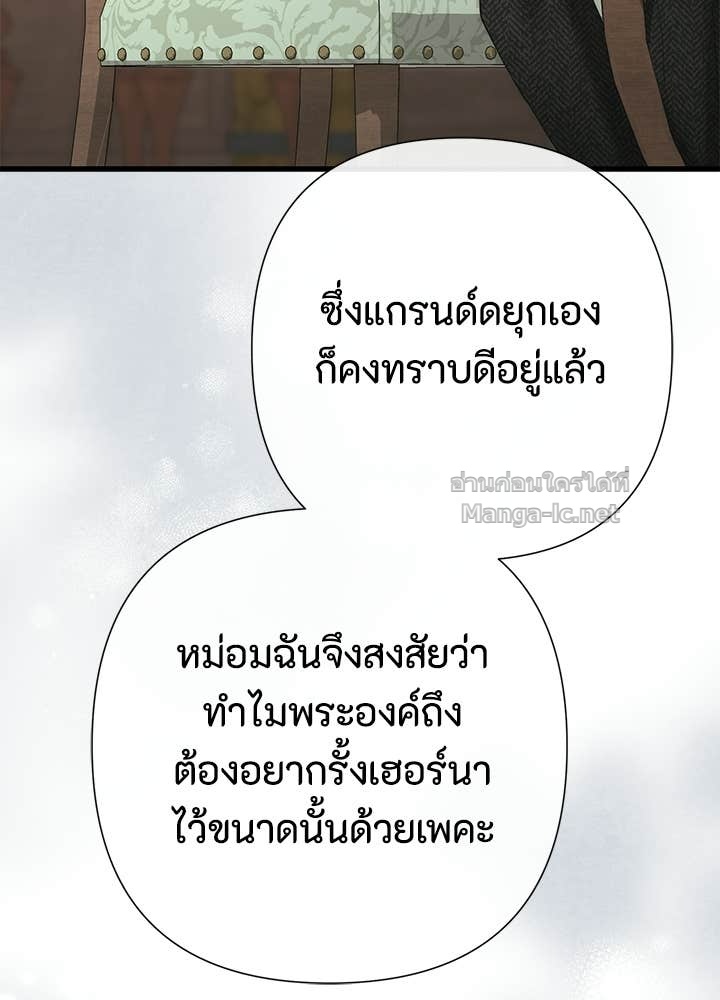 Doujin-Lc- อ่าน โดจิน มังฮวา เกาหลี ญี่ปุ่น จีน แปลไทย องค์ชายผู้อื้อฉาว ตอนที่ 1 2 3 4 5 6 7 8 9 10 11 12 13 14 ฟรี ไม่มีโฆษณา อ่าน โดจิน Manhwa เกาหลี ญี่ปุ่น จีน เรามีครบ คัดมาให้เน้นๆ โดจิน 18+ รับประกันความฟินโดย Doujin Lc